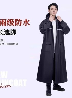 雨衣长款全身成人连体防暴t雨套装骑行男款一体式电动车摩托车雨