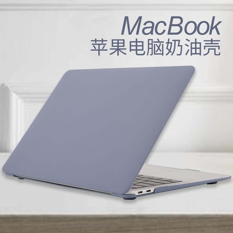 适用于 于苹 果笔记本 Macbook air pro 13 14 15 16寸磨砂纯色保护壳