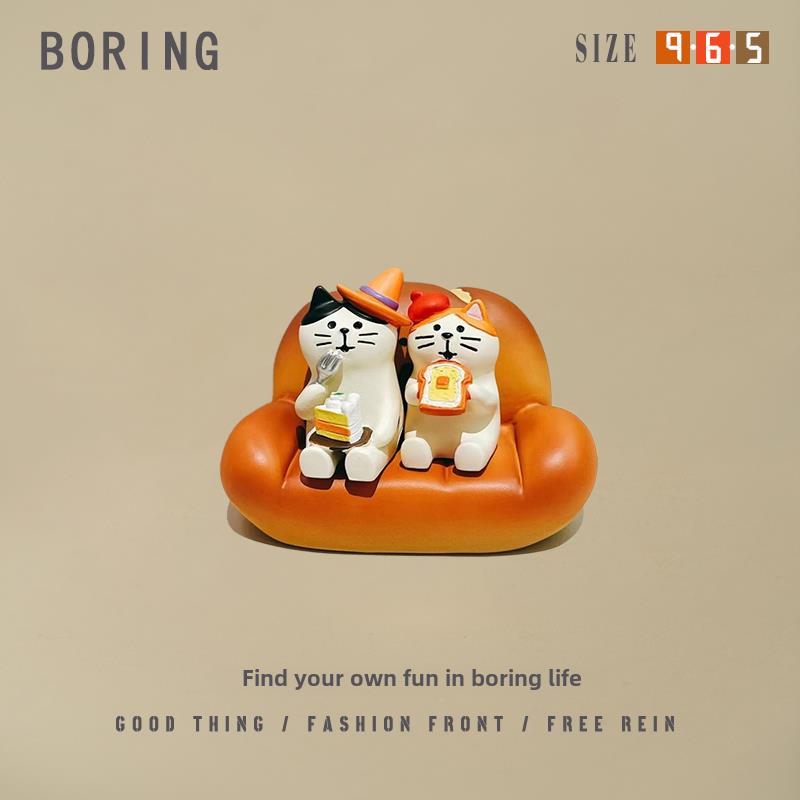 面包，沙发，猫，可爱的日式治疗桌面装饰品好东西，毕业装饰，生