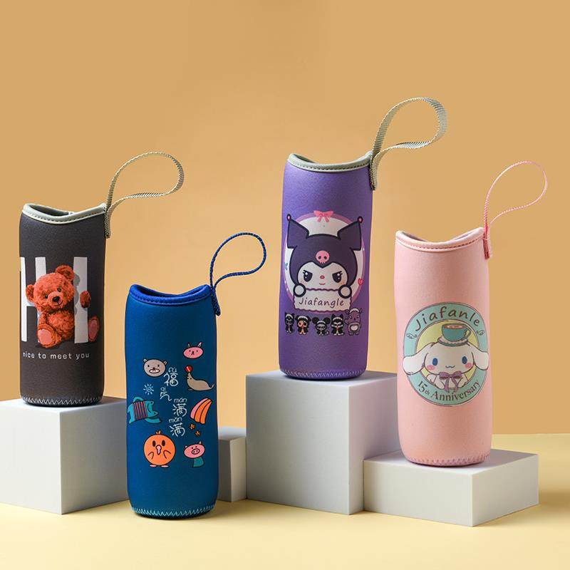 手提成人儿童通用小尺寸保温杯水杯杯套保护套冬季500/350ml毫升