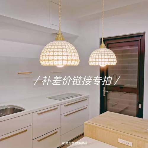 珐琅板差价专拍