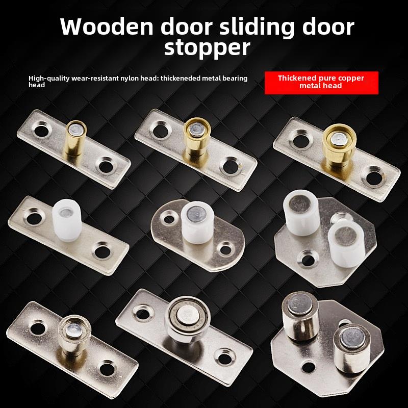 滑动门定位器滑动门摆动止动木门双轮轴承下滑轮导向轮限位器滑动