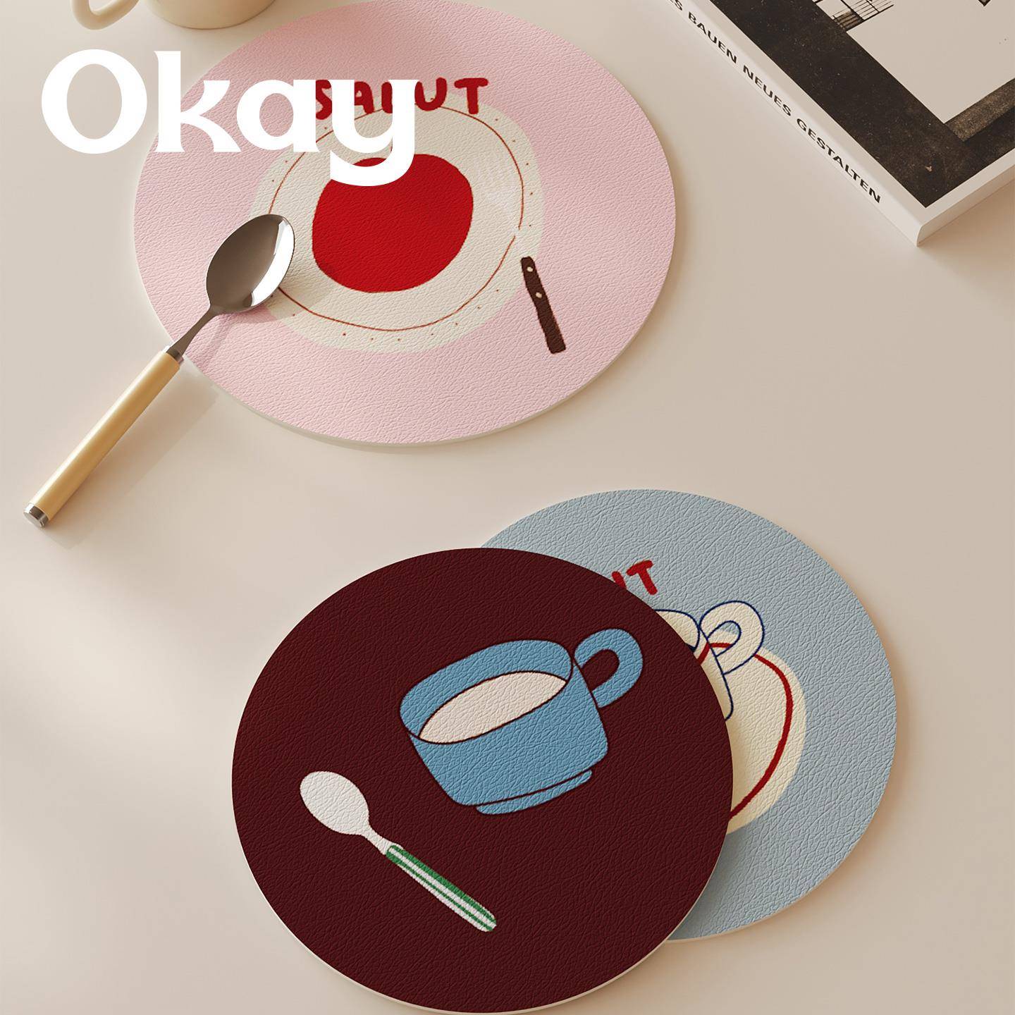 OKAY茶歇午后隔热垫杯垫皮革餐碗垫桌垫厨房垫防滑吸水防烫圆垫