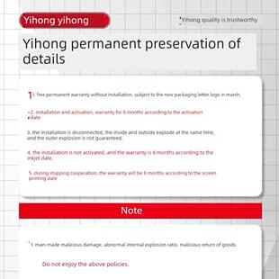 Y77 Y200I组装 Y78 Y100I 显示 Y78M 亿宏屏适用于Vivo