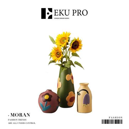 EKU PRO·莫兰·高颜值陶瓷花瓶创意莫兰迪色花器台面装饰 |Moran