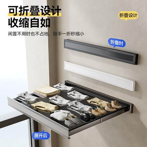 阳台抽拉式折叠网窗户晾衣架伸缩隐形置物架袜子晒架晾晒神器鞋架