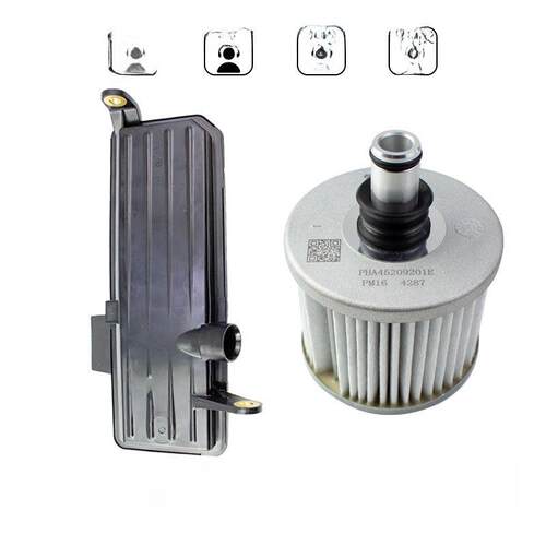 适长安UNIV/UNIK/欧尚z6/cs75plus智电IDD混动变速器滤芯滤网原装