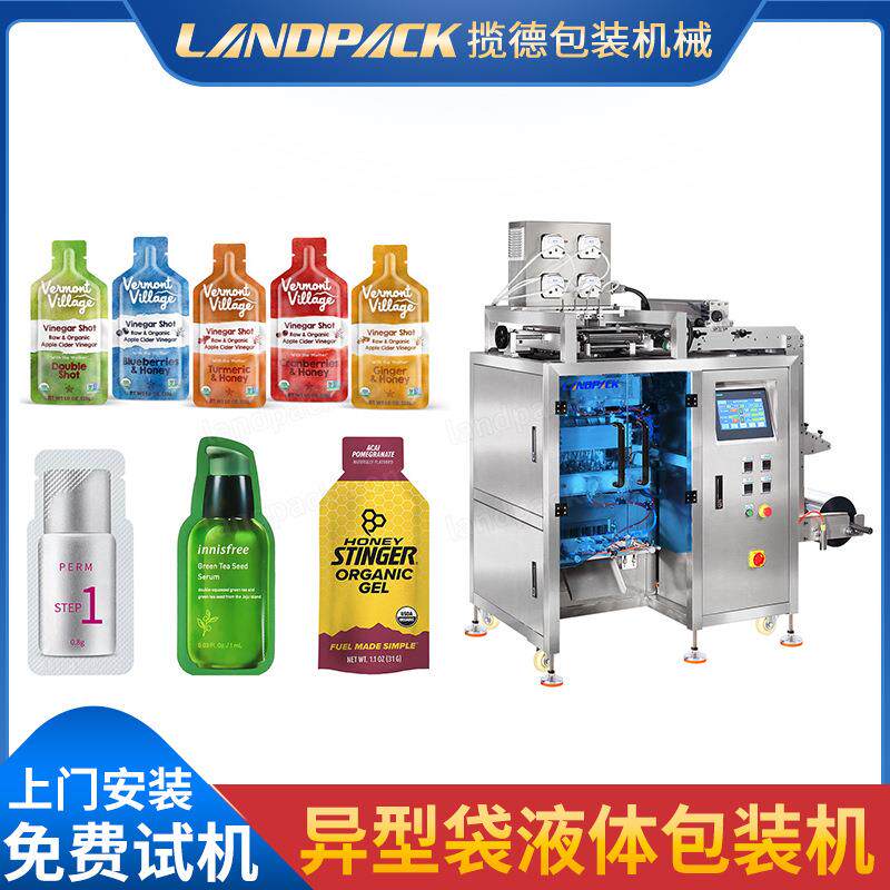 异型袋液体包装机 全自动果汁多列包装机 鲜果原浆铝箔小袋包装机