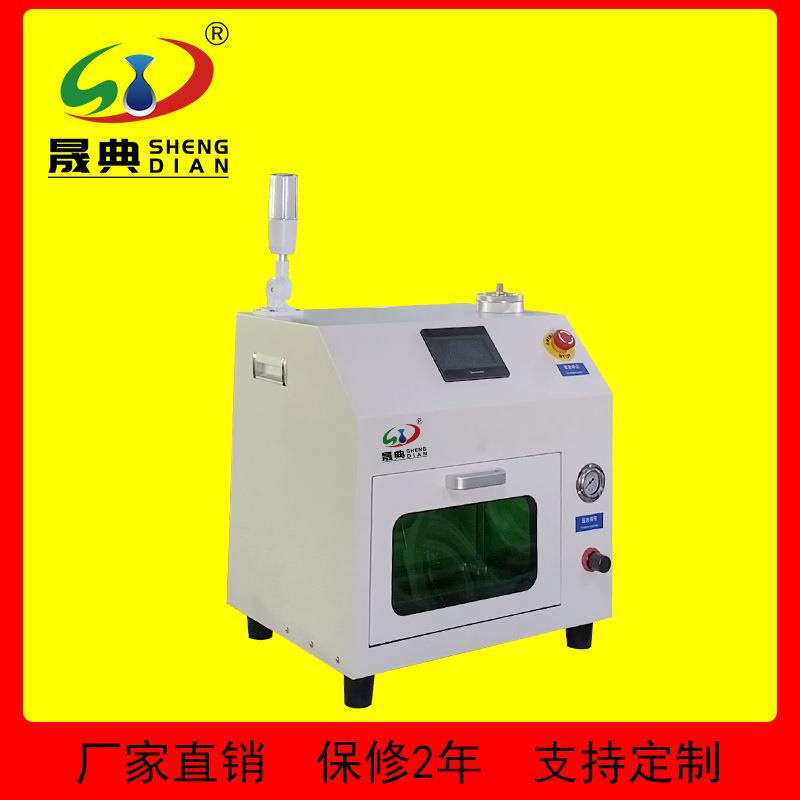 吸嘴清洗机全自动水基超声波纯水气动雅马哈三星贴片机清洁吸咀机