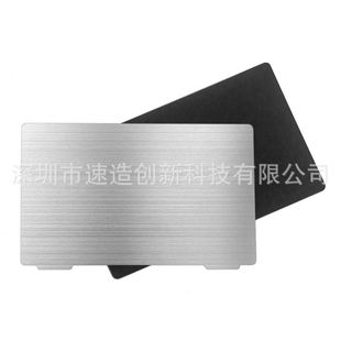 DLP 3D打印机配件SLA LCD光固化弹簧钢板光敏树脂平台磁钢贴膜