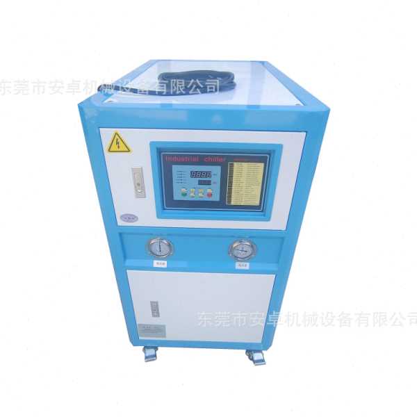 WO水冷式冷水机厂5匹小型制冷温控水循环镀膜吹膜用5HP工业冻水机