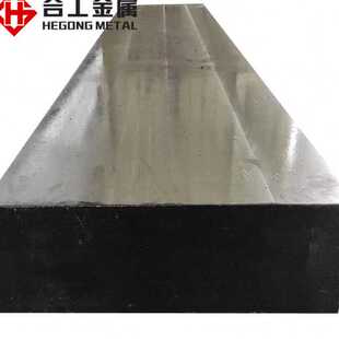 美国预硬耐磨镜面p21钢板圆钢圆棒p21板料 零切p21塑胶模具钢