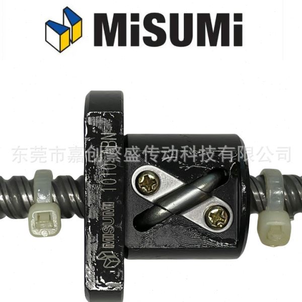 MISUMI米思米滚珠丝杠BSSTK1505 BSSRK1510 BSSZK1520  BSST2010