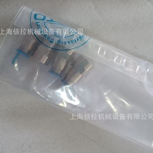 螺纹接口G1 FESTO 螺纹快插接头
