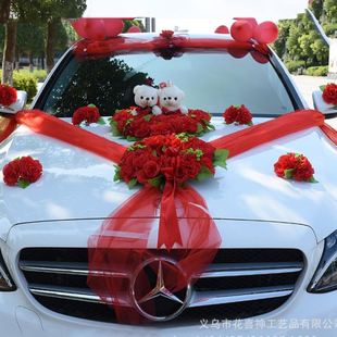 饰用品婚礼花车 结婚婚车装 饰套装 车头花车布置装 饰主婚车仿真花装