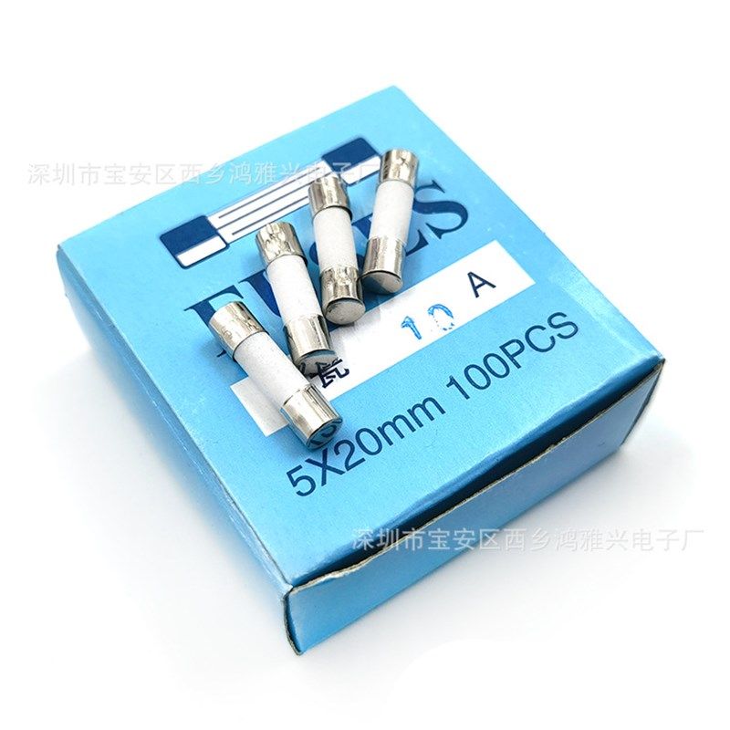 5x20mm陶瓷保险丝管250V熔断器6x30 1A2A3A5A8A10A15A30A1件100个