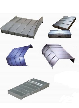 维修宁波CNC钢板防护罩 机床防碎屑防护罩 友嘉VMP40A导轨防尘罩