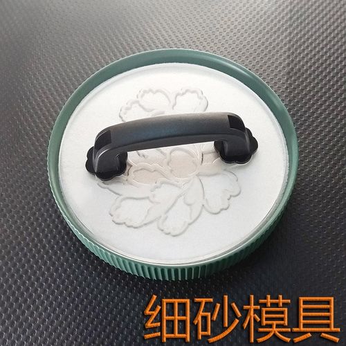 定 做烟灰缸烟灰桶垃圾桶灭烟沙模具logo印模细沙印章石英沙压模