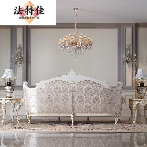 宫廷法式洛可可布艺沙发欧式实木家具雕花123人位沙发组合P2