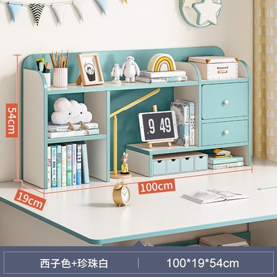 书架桌面置物架客厅简易书桌收纳多层架子办公室卧室桌上小型书柜