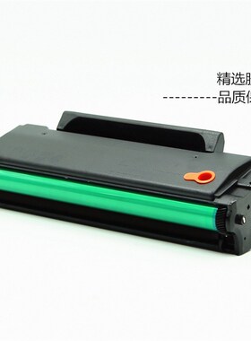 适用奔图PC-210硒鼓PC-211EV P2500 M6500 M6600碳粉盒PB-210 211