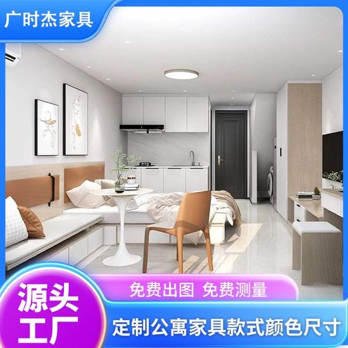 定制卧室客房宾馆专用床酒店家具 标间全套板式人才青年公寓家具