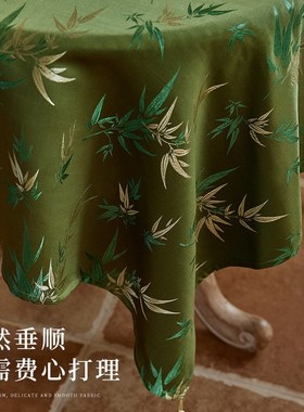 新中式金色竹子餐桌桌布阳台小圆桌台布高级感黄色茶几布艺中国风