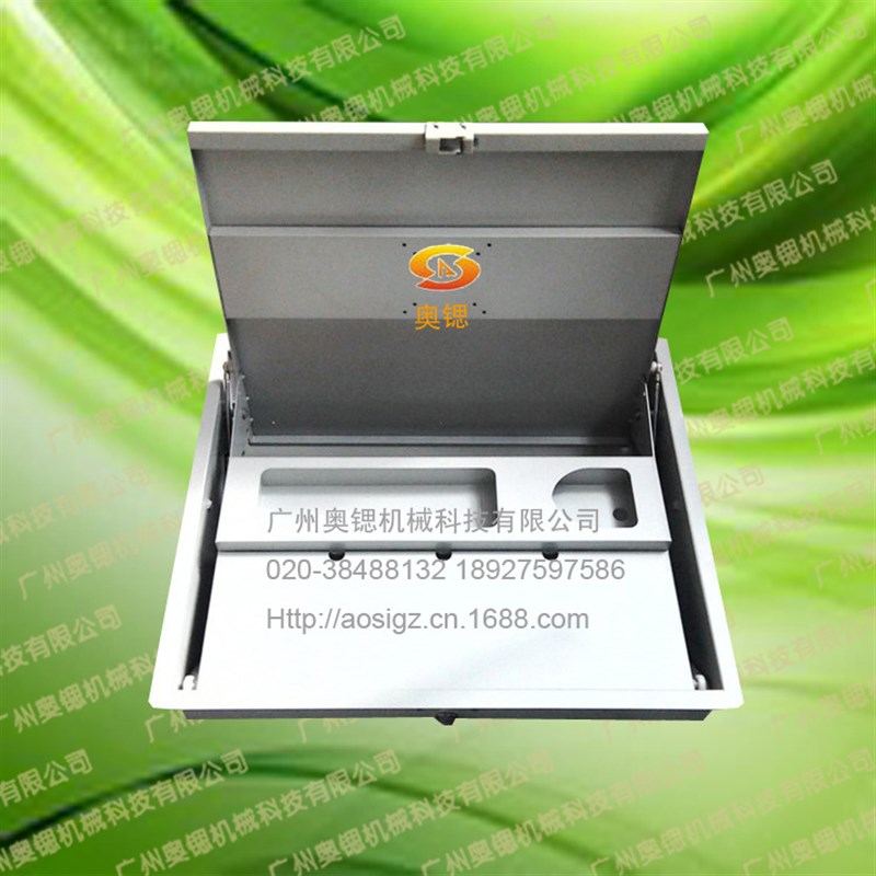 广州电动翻转器佛山防尘集中控制翻转机无纸化隐藏显示屏一体机