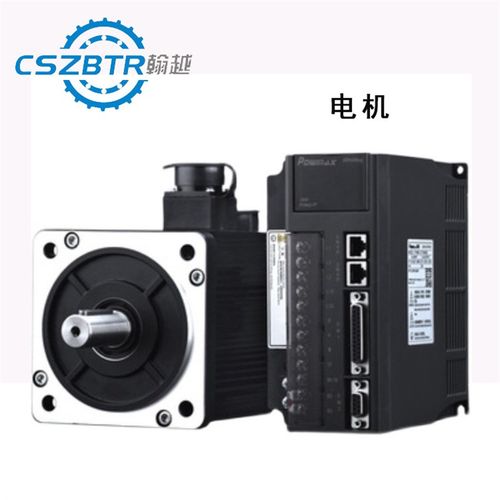 特瑞菲翰越步进电机57型2.3N.mDM542 驱动器套装大扭矩打印机支架