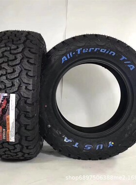 铁骑AT越野轮胎215 235 265 285 65r17 70R16 60R18R20全地形轮胎