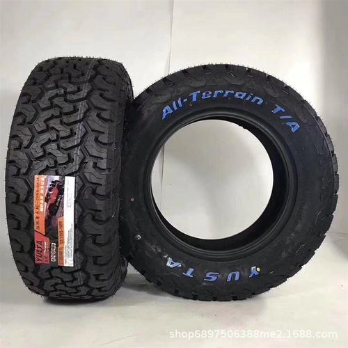 铁骑AT越野轮胎215 235 265 285 65r17 70R16 60R18R20全地形轮胎