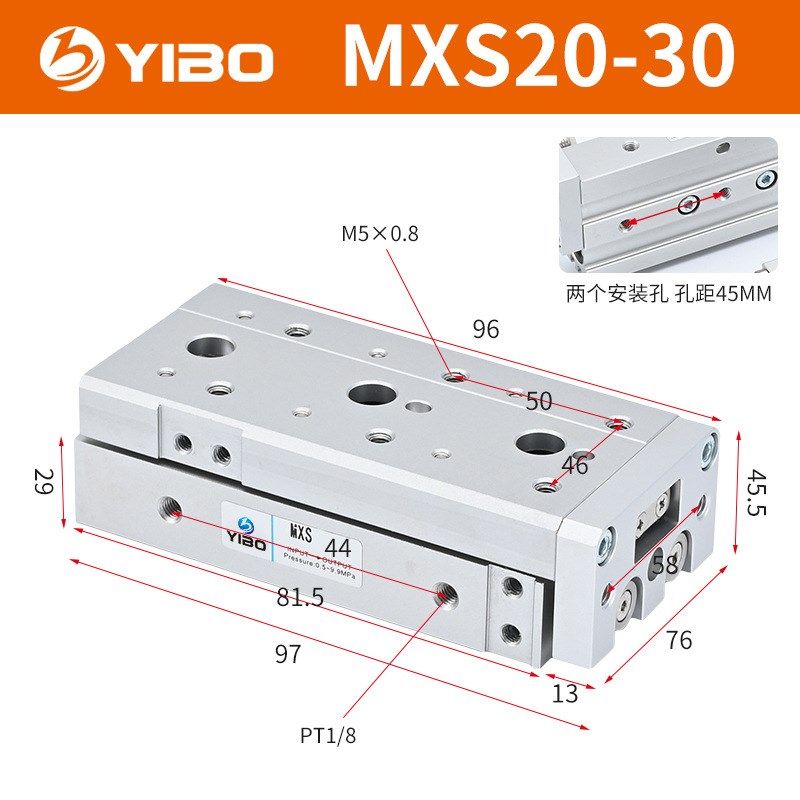 亚德客型气动导轨滑台气缸HLS/MXS6/8/12/16/25L-10/20/30/40/50A