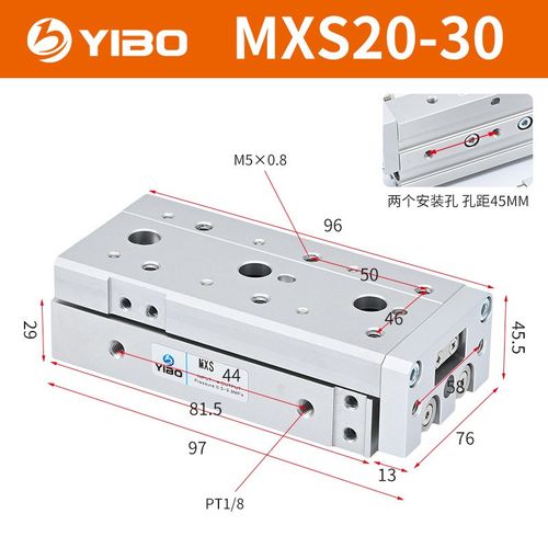 亚德客型气动导轨滑台气缸HLS/MXS6/8/12/16/25L-10/20/30/40/50A