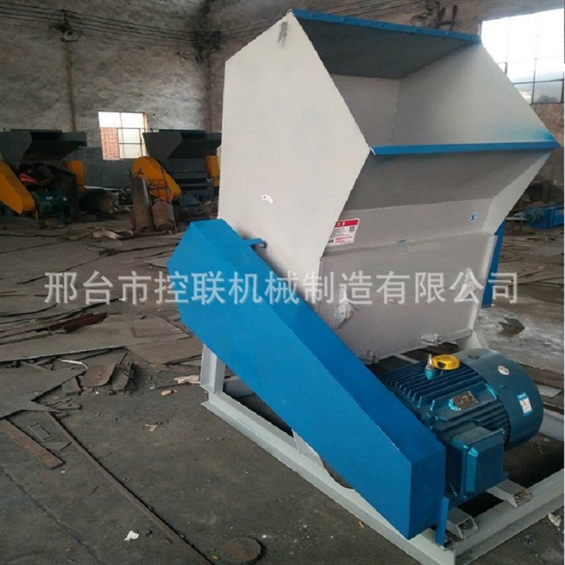 塑料洗衣盆打碎机 小号塑料盆破碎机 粉碎机