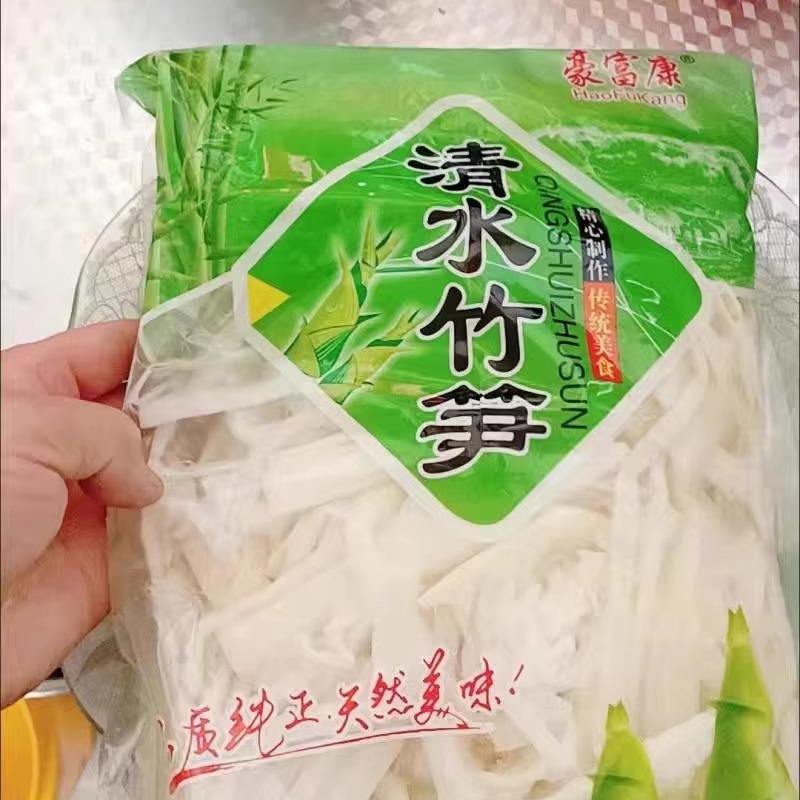 新日期5斤/10斤清水竹笋丝