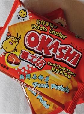 味觉小子薯工坊马铃薯饼干