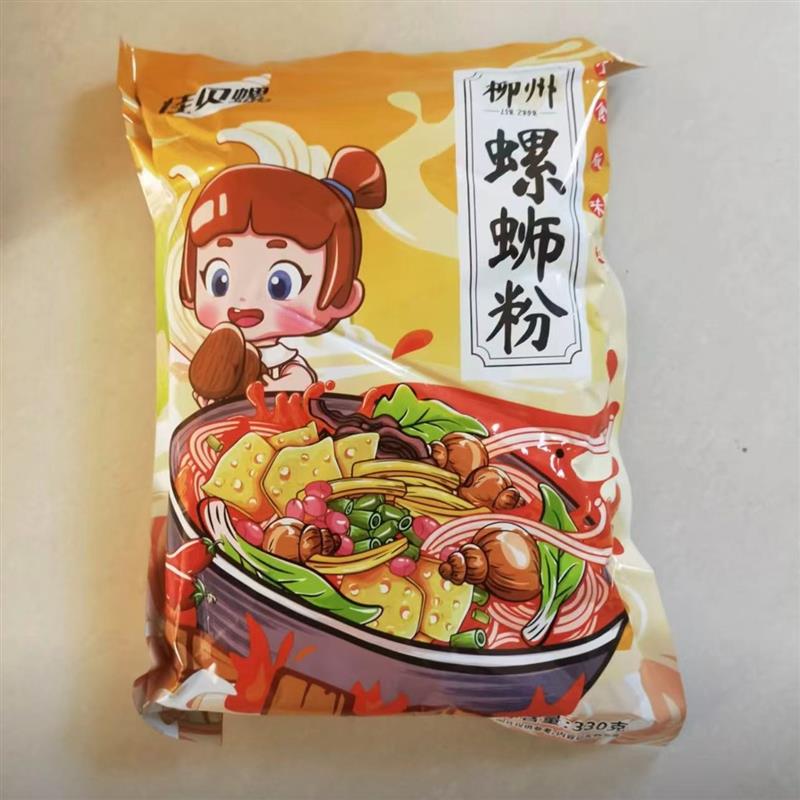 新日期佳贝螺地道柳州螺蛳