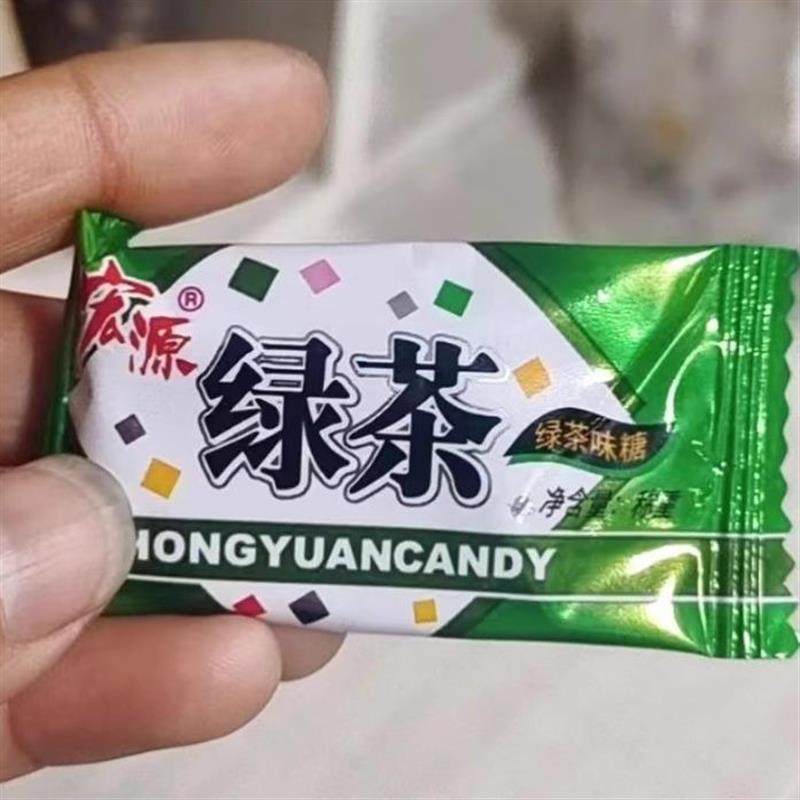 宏源奶糖绿茶味红豆味香芋味巧克力奶糖休闲零食糖果
