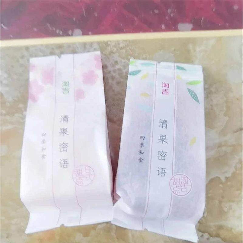 日式淘吉清果密语果冻布丁240g单包装水晶果肉小丁丁果冻纸袋装