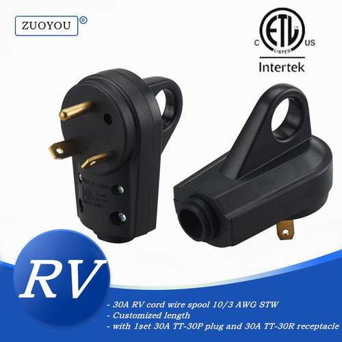 美规美标工业级大功率公母自接线插头插座NEMA TT-30P/30R30A125V