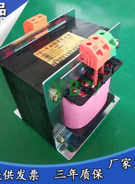 直销新单相415v380v变220v127V110V48V36V24V伏屏蔽隔离变压器1kw