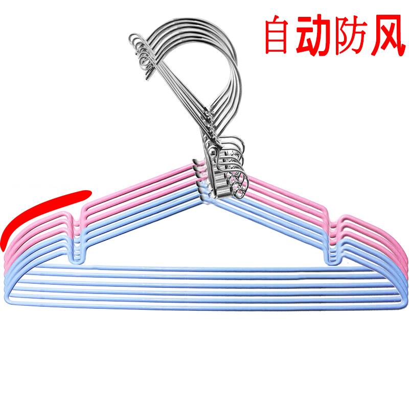 高空自动防风衣架卡扣晾晒防掉家用晾衣架不锈钢防滑衣架高楼阳台