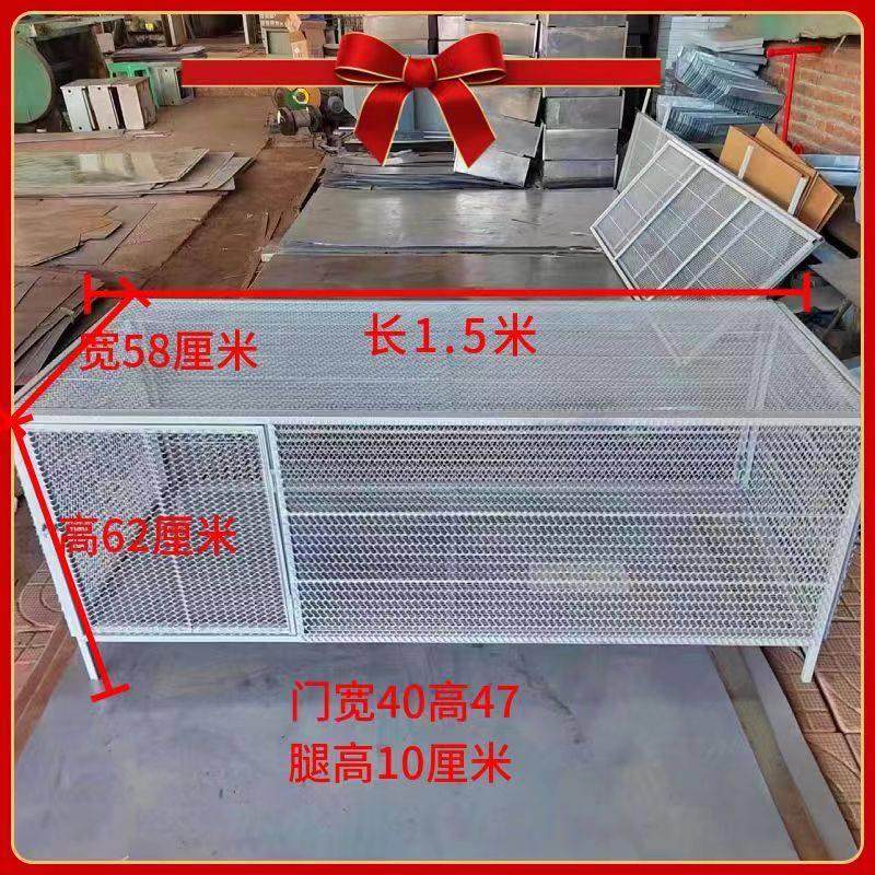 鸡笼家用特大号防黄鼠狼防鼠鹅鸭兔鸽子铁丝网鹌鹑加密笼加固加厚,畜牧/养殖物资,养殖用具,淘宝优惠券,粉丝福利购,淘宝优惠卷