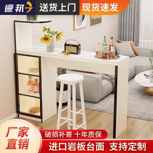 岩板吧台桌家用小户型客厅隔断柜一体靠墙酒柜餐边柜玄关柜小岛台