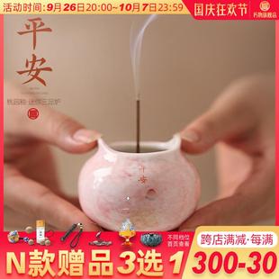 袖 日式 珍迷你线香炉手工香炉陶瓷小号家用室内檀香炉香薰底座焚香