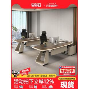 老板办公桌简单现代办公桌经理办公桌高端主管办公桌老板桌椅组合