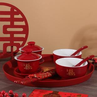 红色碗筷勺套装 餐具家用敬茶 婚庆结婚用品陶瓷喜碗对碗礼盒装 中式