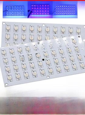 365 Uv固化紫光珠板40W50W焙烤网焙烤胶395 405Nm鱼缸宝蓝光450光