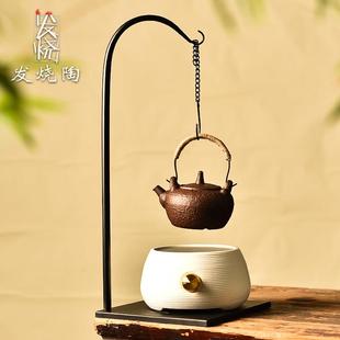 发烧陶台式 提梁壶可伸缩调节铁钩 自在钩围炉煮茶黑晶炉炭炉挂式