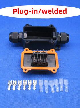 619耐高温和防水开关自锁6针3速双控制开关2电池马达正向和反向30